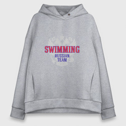 Женское худи Oversize хлопок Swimming Russian Team