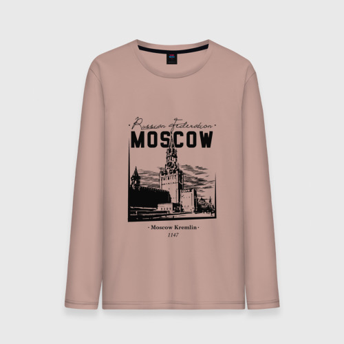 Мужской лонгслив хлопок Москва, Кремль, цвет пыльно-розовый