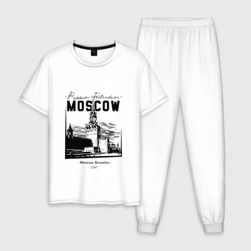 Магазин Мужских Пижам Москва