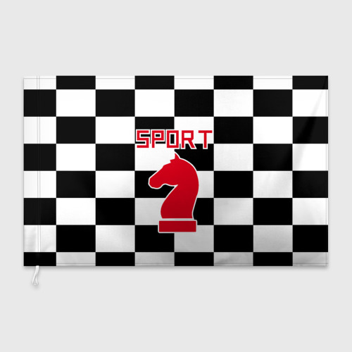 Флаг 3D Шахматы это спорт - фото 3