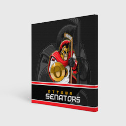 Холст квадратный Ottawa Senators