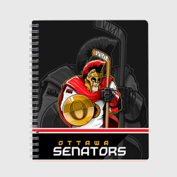 Тетрадь Ottawa Senators