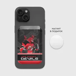 Картхолдер Magsafe магнитный New Jersey Devils - фото 2