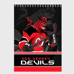 Скетчбук New Jersey Devils