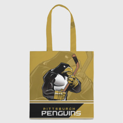 Шоппер 3D Pittsburgh Penguins