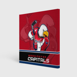 Холст квадратный Washington Capitals