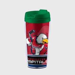 Термокружка-непроливайка Washington Capitals