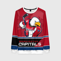 Женский свитшот 3D Washington Capitals