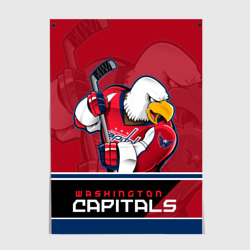 Постер Washington Capitals