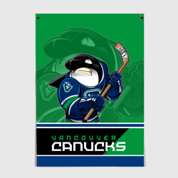 Постер Vancouver Canucks