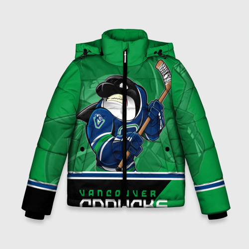 Зимняя куртка для мальчиков 3D Vancouver Canucks, цвет светло-серый