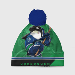 Шапка 3D c помпоном Vancouver Canucks