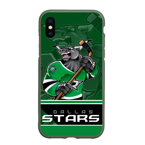 Чехол для iPhone XS Max матовый Dallas Stars, цвет темно-зеленый