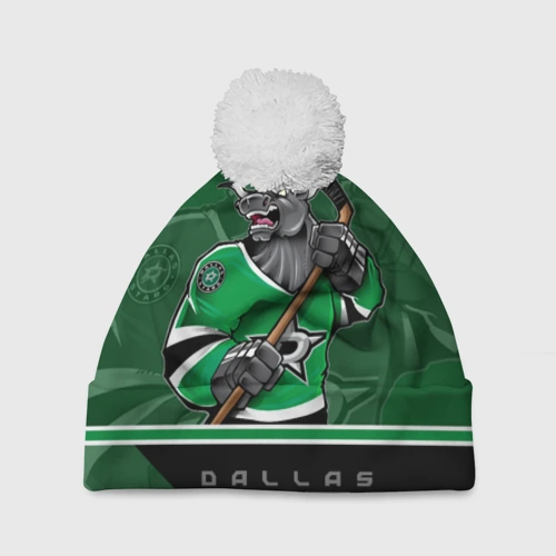 Шапка 3D c помпоном Dallas Stars