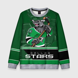 Детский свитшот 3D Dallas Stars