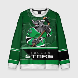 Детский свитшот 3D Dallas Stars