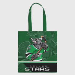 Шоппер 3D Dallas Stars