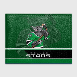 Обложка для студенческого билета Dallas Stars