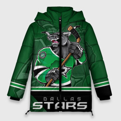 Женская зимняя куртка Oversize Dallas Stars