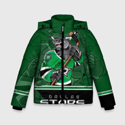 Зимняя куртка для мальчиков 3D Dallas Stars