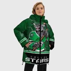 Женская зимняя куртка Oversize Dallas Stars - фото 2