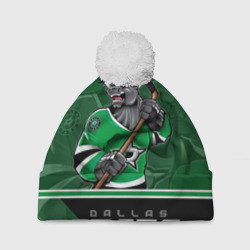 Шапка 3D c помпоном Dallas Stars