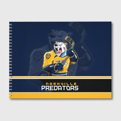 Альбом для рисования Nashville Predators