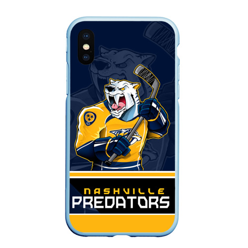 Чехол для iPhone XS Max матовый Nashville Predators, цвет голубой