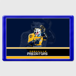 Nashville Predators – Магнит 45*70 с принтом купить