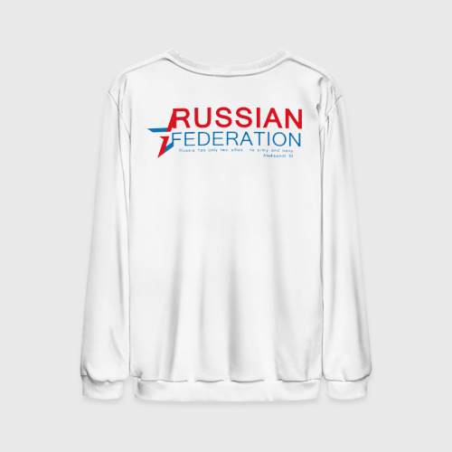 Мужской свитшот 3D RUSSIAN FEDERATION - BREND 1, цвет белый - фото 2