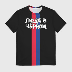 Мужская футболка 3D Люди в чёрном армейский спорт клуб