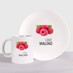 Набор: тарелка + кружка LOVE MALINO