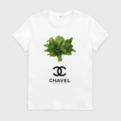 CHAVEL
