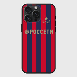 Чехол силиконовый для Apple iPhone 15 Pro Мax матовый ЦСКА