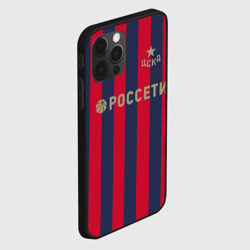 Чехол для iPhone 12 Pro Max ЦСКА - фото 2
