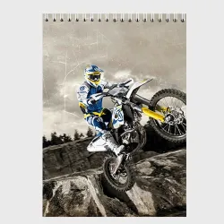 Скетчбук Husqvarna
