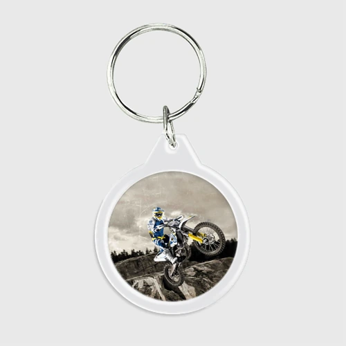 Брелок круглый Husqvarna