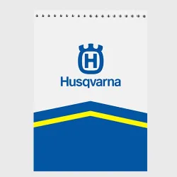 Скетчбук Husqvarna