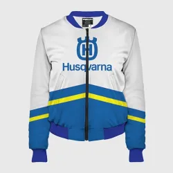 Женский бомбер 3D Husqvarna