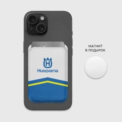 Картхолдер Magsafe магнитный Husqvarna - фото 2