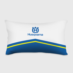 Подушка 3D антистресс Husqvarna