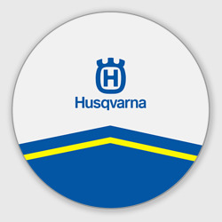 Круглый коврик для мышки Husqvarna