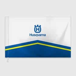 Флаг 3D Husqvarna