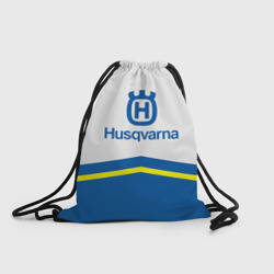 Рюкзак-мешок 3D husqvarna