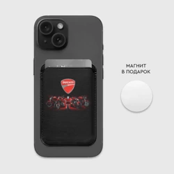 Картхолдер Magsafe магнитный Ducati 5 - фото 2