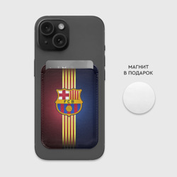 Картхолдер Magsafe магнитный Barcelona FC - фото 2