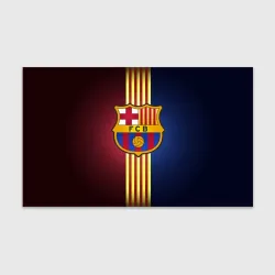 Бумага для упаковки 3D Barcelona FC