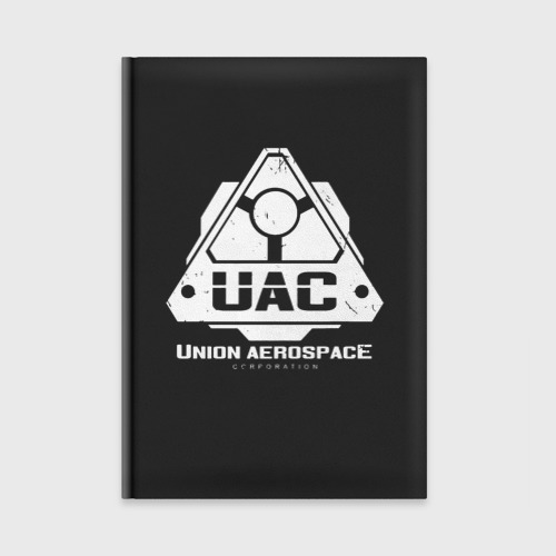 Ежедневник UAC