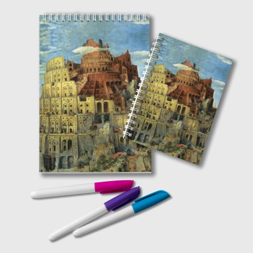 Блокнот Вавилонская башня