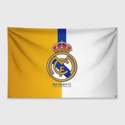 Флаг-баннер Real Madrid CF